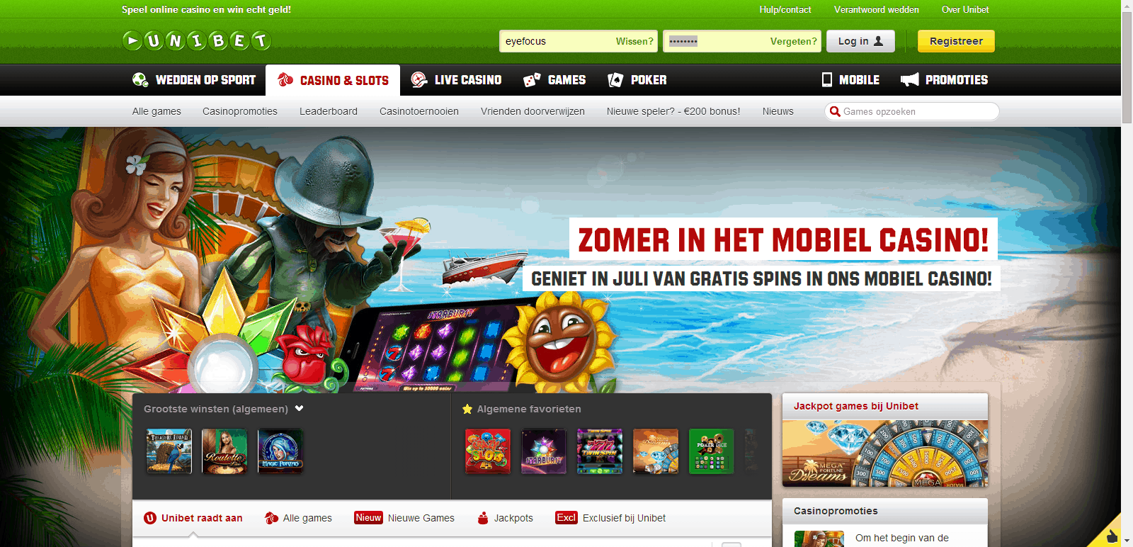 Unibet Online Casino